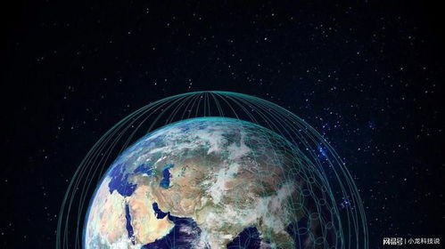 OneWeb發(fā)射首批衛(wèi)星，開啟太空互聯(lián)網(wǎng)時代