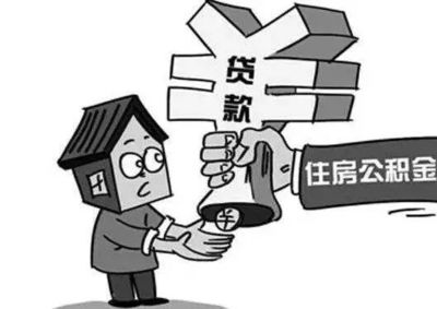 2018年重要提醒 這39筆倉儲擔保款項即將打入你的賬戶！