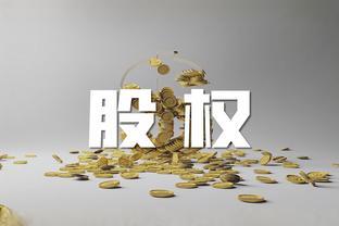 濱江集團為旗下杭州濱旭府項目提供8.82億元融資擔保，倉儲擔保模式引關注